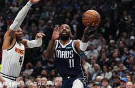 2026年4月13日 NBA常规赛 魔术vs凯尔特人 全场录像回放